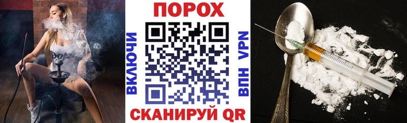 АМФ 98% где купить наркоту Кизляр