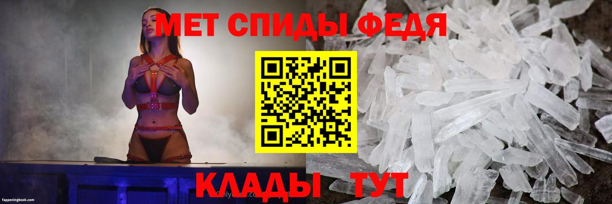 АМФ VHQ Кизляр