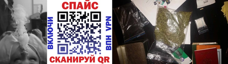 БУТИРАТ 1.4BDO  Кизляр 