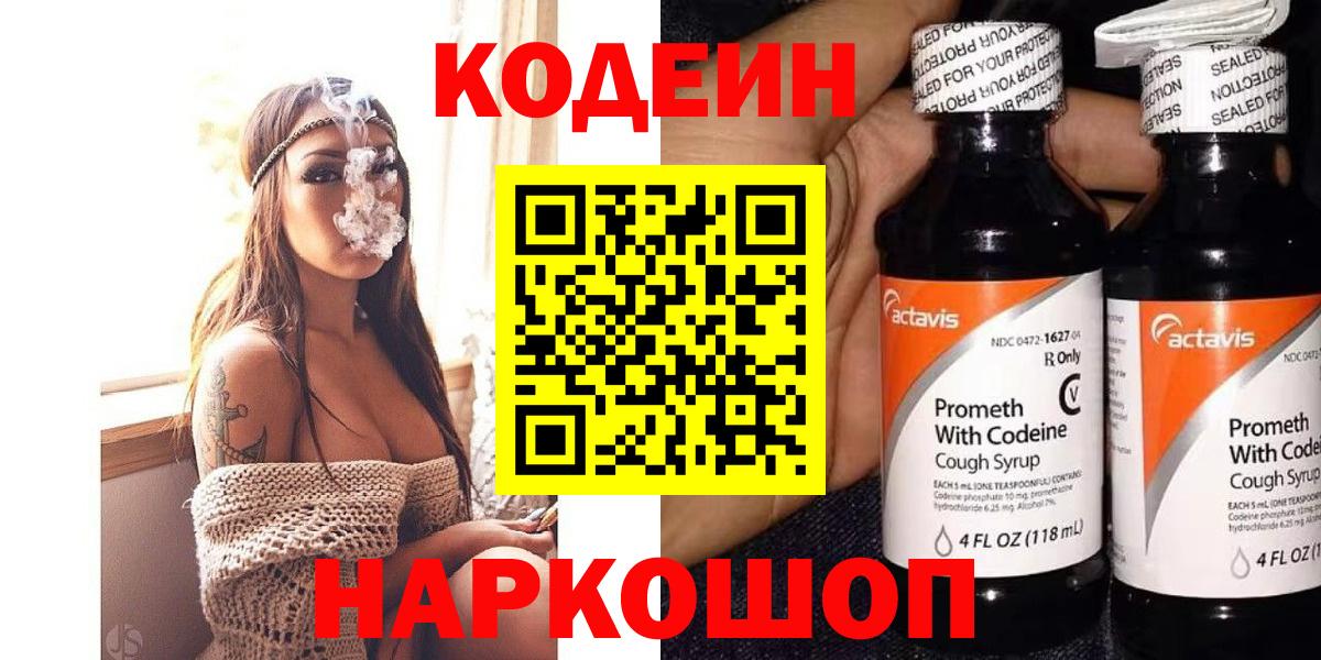МАРИХУАНА Кизляр