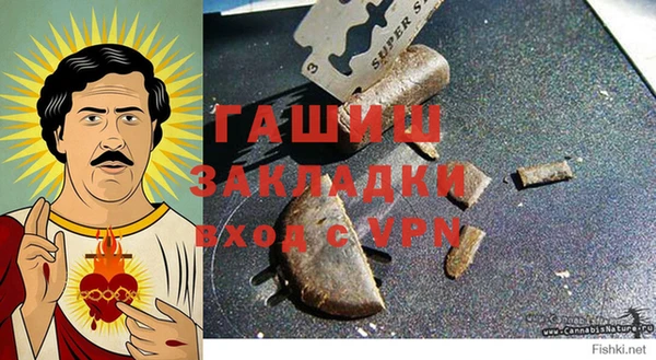 трава Зеленодольск