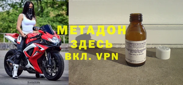трава Зеленодольск
