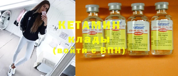бутик Зерноград