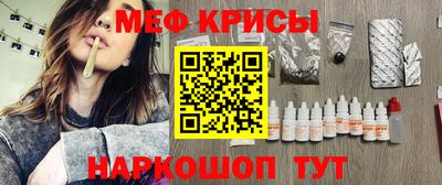 spice Комсомольск-на-Амуре