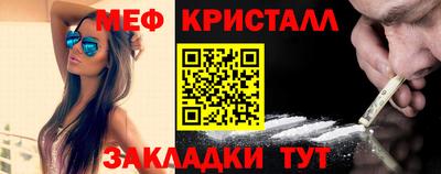 ALPHA-PVP Конаково