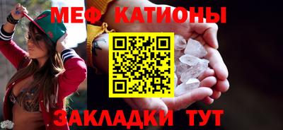 ALPHA-PVP Конаково