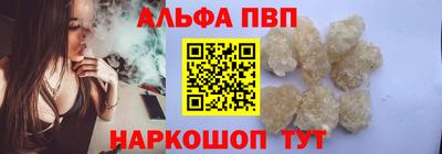 дживик Коммунар