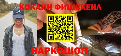дживик Коммунар