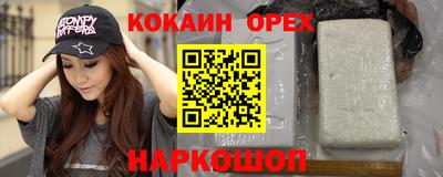 spice Комсомольск-на-Амуре