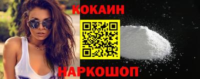 ALPHA-PVP Конаково
