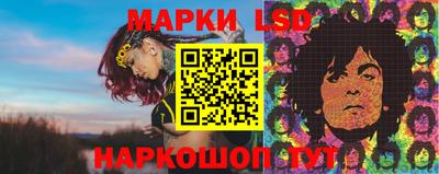 ALPHA-PVP Конаково