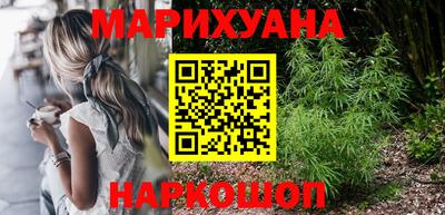 ALPHA-PVP Конаково