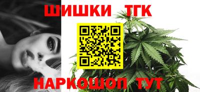 spice Комсомольск-на-Амуре