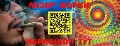 дживик Коммунар
