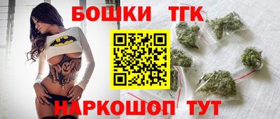 дживик Коммунар