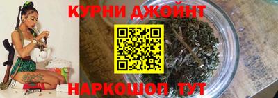 spice Комсомольск-на-Амуре