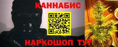 дживик Коммунар