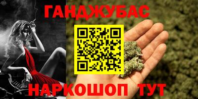 spice Комсомольск-на-Амуре