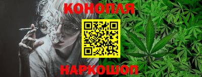 spice Комсомольск-на-Амуре