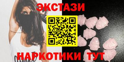 ALPHA-PVP Конаково