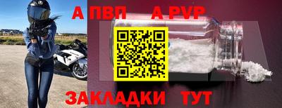 дживик Коммунар
