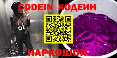 дживик Коммунар