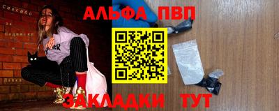 дживик Коммунар