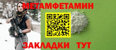spice Комсомольск-на-Амуре