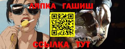 ALPHA-PVP Конаково