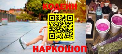 дживик Коммунар