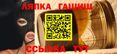 дживик Коммунар