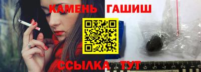 spice Комсомольск-на-Амуре