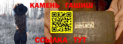 spice Комсомольск-на-Амуре