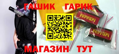 spice Комсомольск-на-Амуре
