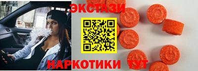 ALPHA-PVP Конаково