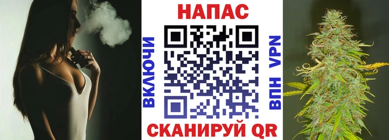 Бошки марихуана индика ссылка на мегу онион Кизляр купить